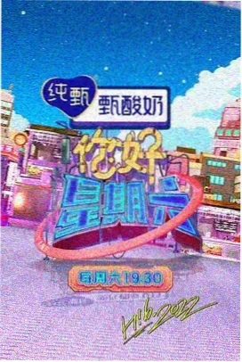 法国风流女管家：假日邂逅
